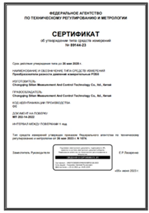 productcate-512-734